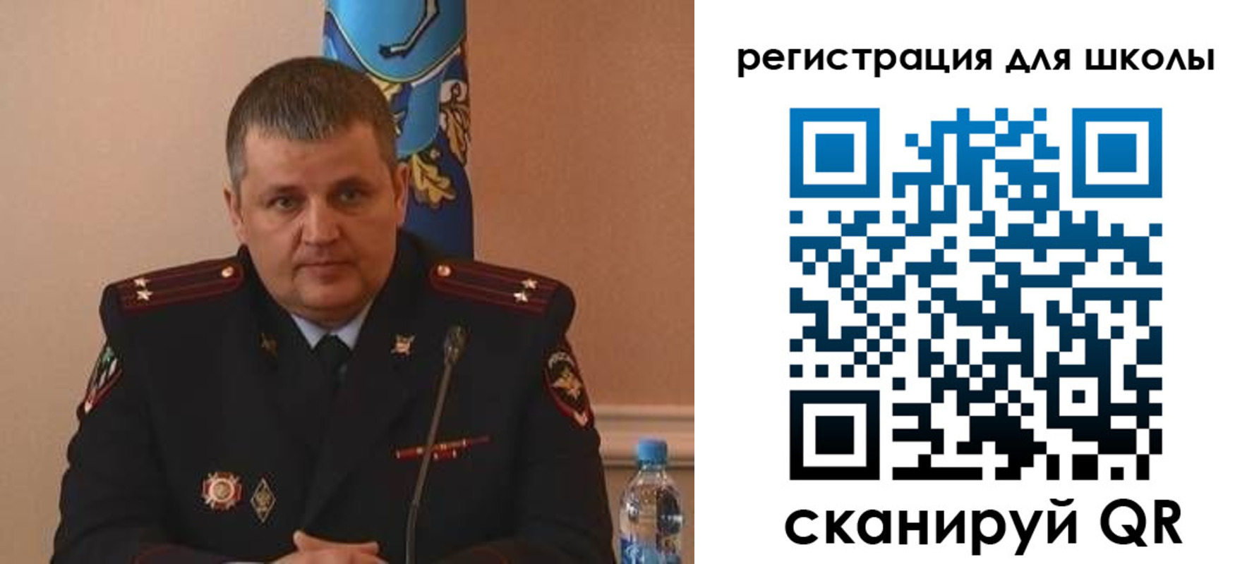 купить прописку в Ухте